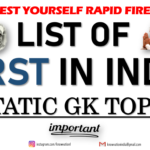 Important First in India Static GK 🔥 | New 2020 | Static GK | XAT, IIFT, TISSNET, CMAT, MAT, SSC, Bank
