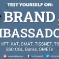 Important Brand Ambassadors | Latest 2021 | Current Affairs | IIFT, XAT, CMAT, TISSNET, TISSMAT, RBI