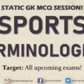 Important Sports Terminologies | Static GK MCQ session | IIFT, CMAT, XAT, TISSNET, SSC, Banks, RBI