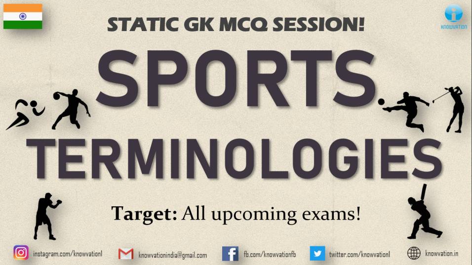 Important Sports Terminologies | Static GK MCQ session | IIFT, CMAT, XAT, TISSNET, SSC, Banks, RBI