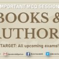 Important Books & Authors 2020-2021 | NEW | Current Affairs | TISSNET, CMAT, IIFT, XAT, Banks, SSC 📖
