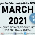 Current Affairs Questions for MARCH 2021 | PART-2 | G.K MCQs | XAT, IIFT, TISSNET, CMAT, Banks, RBI