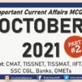 Current Affairs Questions for OCTOBER 2021 | PART-2 | G.K MCQs | XAT, IIFT, TISSNET, CMAT, Banks